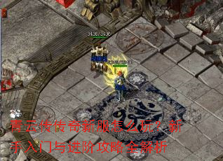 ���ƴ������·���ô�棿������������׹���ȫ����