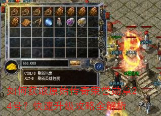 ��λ�ȡԭʼ��������ѫ��24�ţ�������������ȫ����