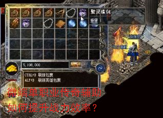΢�˵�ְҵ���渨���������ս��Ч�ʣ�