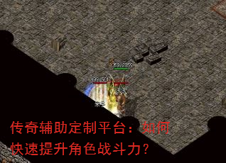 ���渨������ƽ̨����ο���������ɫս������
