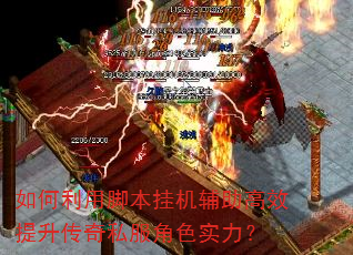 ������ýű��һ�������Ч��������˽����ɫʵ����