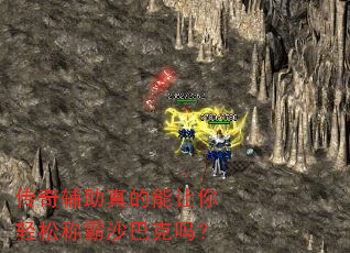 ���渨��������������ɳư�ɳ�Ϳ���