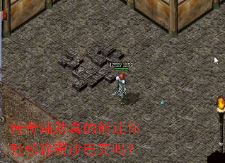 ���渨��������������ɳư�ɳ�Ϳ���
