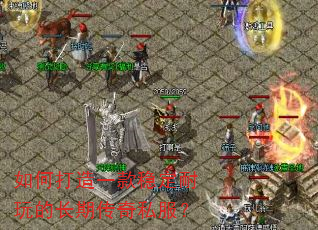��δ���һ���ȶ�����ĳ��ڴ���˽����
