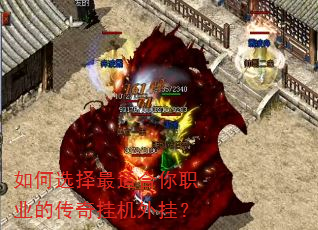 ���ѡ�����ʺ���ְҵ�Ĵ���һ���ң�