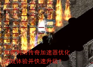 ������ô���������Ż���Ϸ���鲢����������