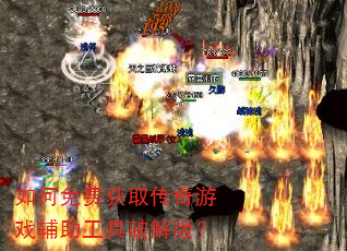 �����ѻ�ȡ������Ϸ���������ƽ�棿