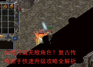 ��δ����޵н�ɫ�����Ŵ������ֿ�����������ȫ����
