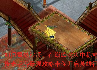 �����ȼɳ�������۷�Ծ��гưԣ�����������ǿ���Դ��㿪��Ӣ������
