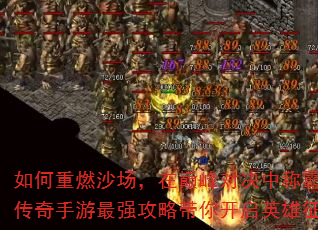 �����ȼɳ�������۷�Ծ��гưԣ�����������ǿ���Դ��㿪��Ӣ������