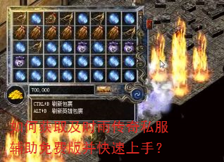 ��λ�ȡ��ʱ�괫��˽��������Ѱ沢�������֣�