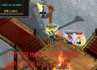��λ�ȡ����˽����ɱ������׿��Ѱ沢��ȫʹ�ã�