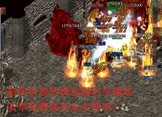 ��λ�ȡ����˽����ɱ������׿��Ѱ沢��ȫʹ�ã�