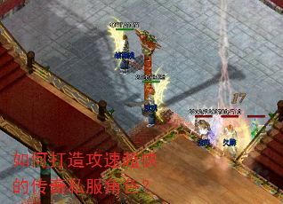��δ��칥�ٳ���Ĵ���˽����ɫ��