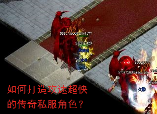 ��δ��칥�ٳ���Ĵ���˽����ɫ��