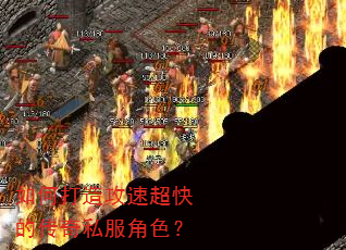 ��δ��칥�ٳ���Ĵ���˽����ɫ��