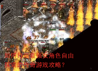 ��δ�����ǿŮ��ɫ����̽���Ĵ�����Ϸ���ԣ�