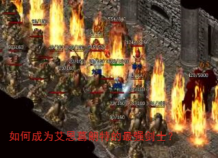 ��γ�Ϊ���������ص���ǿ��ʿ��