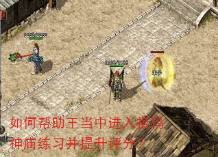 ��ΰ��������н�������������ϰ���������֣�