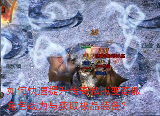 ��ο�����������˽����̬����ɫս�����ȡ��Ʒװ����