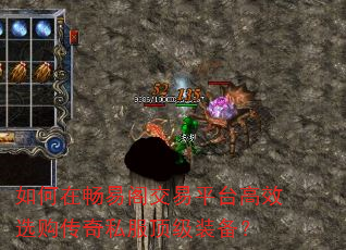 ����ڳ��׸���ƽ̨��Чѡ������˽������װ����