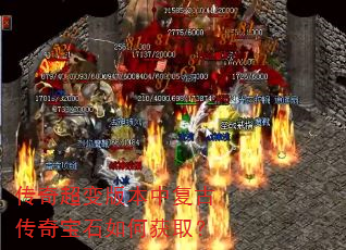 ���泬��汾�и��Ŵ��汦ʯ��λ�ȡ��