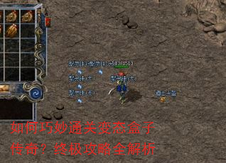 �������ͨ�ر�̬���Ӵ��棿�ռ�����ȫ����