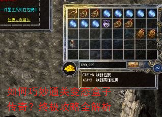�������ͨ�ر�̬���Ӵ��棿�ռ�����ȫ����