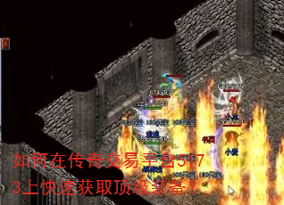 ����ڴ��潻��ƽ̨5173�Ͽ��ٻ�ȡ����װ����