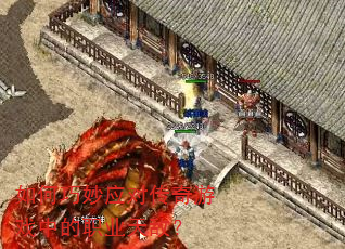 �������Ӧ�Դ�����Ϸ�е�ְҵ��У�