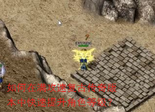 ����������ٸ��Ŵ���汾�п���������ɫ�ȼ���