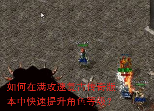 ����������ٸ��Ŵ���汾�п���������ɫ�ȼ���