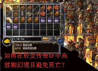 �������䴫��SF�и�Чˢ�þ��ұ���������