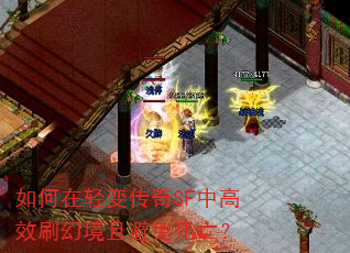 �������䴫��SF�и�Чˢ�þ��ұ���������