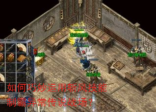 �����������ն�缼���ư��쳣��˵ս����