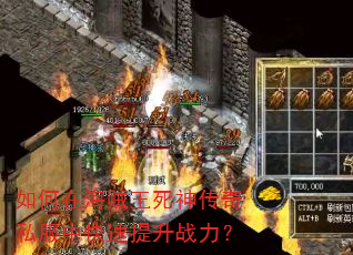����ں�����������˽���п�������ս����