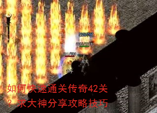 ��ο���ͨ�ش���42�أ������������Լ���