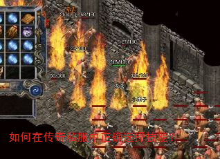 ����ڴ���˽������ȷѡ���ܣ�