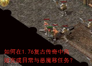 �����1.76���Ŵ����и�Ч����ճ����ħ������
