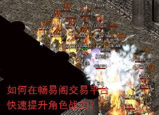 ����ڳ��׸���ƽ̨����������ɫս����