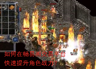 ����ڳ��׸���ƽ̨����������ɫս����