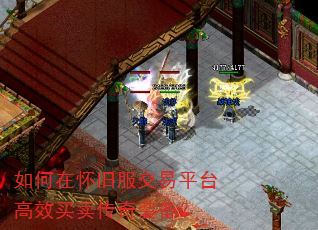 ����ڻ��ɷ�����ƽ̨��Ч��������װ����