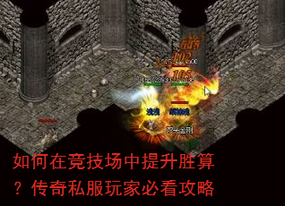 ����ھ�����������ʤ�㣿����˽����ұؿ�����