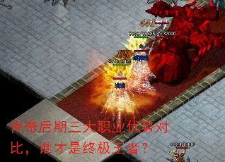�����������ְҵ���ƶԱȣ�˭�����ռ����ߣ�