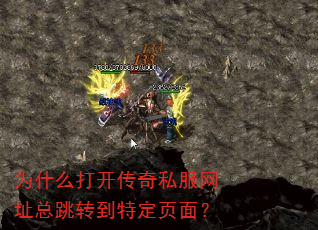 Ϊʲô�򿪴���˽����ַ����ת���ض�ҳ�棿