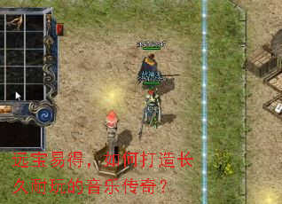Զ���׵ã���δ��쳤����������ִ��棿