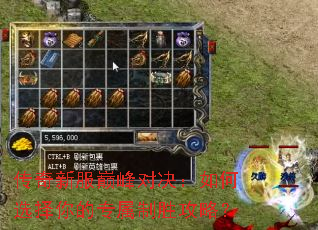 �����·��۷�Ծ������ѡ�����ר����ʤ���ԣ�