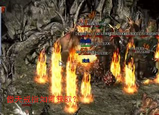 傲天戒指如何获取? 傲天戒指如何获取?