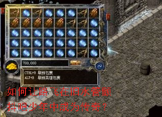 �����·���ھ�ˮ�ܲ����������г�Ϊ���棿