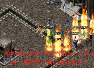 ������ö�����Ϻϳ����������ۡ����Ű�����Ȩ������Ϸ���ߣ�